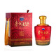 茅臺(tái)（MOUTAI）貴州大曲 乙巳蛇年 大曲蛇 醬香型白酒 53度 2.5L 1壇