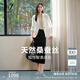 玖姿·安娜蔻法式優(yōu)雅通勤桑蠶絲七分袖抽褶收腰西裝女2025夏季新款 米白 L
