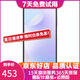 紅米 Redmi K30 4G\/5G 二手手機(jī) 驍龍730\765全面屏 時光獨(dú)白【5G】 8G+128G 95新