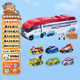 汪汪隊立大功（PAW PATROL）狗狗巡邏隊玩具 合金大巴+合金車(chē)套裝