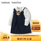 巴拉巴拉童裝女童連衣裙套裝學(xué)院風(fēng)背帶裙兩件套2025新款秋裝洋氣 藍白色調00381 100