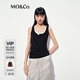MO&Co.假兩件背心2025夏新品高支棉亨利領(lǐng)圓領(lǐng)吊帶輕薄MBE2VET001 黑色 S /160