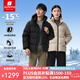 君羽羽絨服男24新款800蓬白鵝絨戶外鵝絨服女中厚防風(fēng)羽絨夾克I52441 黑色-男款 2XL 推薦男176-190斤/女136-145斤