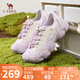 駱駝（CAMEL）丑萌4.0 萌寵版女舒適戶(hù)外鞋厚底休閑鞋 L25S469030 紫/米/銀 37
