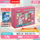 愛牛小學科學實驗套裝三年級上冊教材同步兒童科學益智玩具手工DIY小學生開學季必備生日禮物