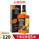 泰斯卡御玖軒 杰克丹尼邁凱倫聯(lián)名款2023版700ml威士忌禮盒進(jìn)口洋酒 杰克丹尼邁凱倫聯(lián)名款