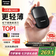 松下（Panasonic）【七夕情人節(jié)禮物】剃須刀電動刮胡刀小方盒mini便攜款往復式國家補貼男生生日禮物男士送男友cm20