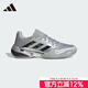 阿迪達斯 （adidas）運動(dòng)鞋男鞋 秋季新款訓練網(wǎng)球鞋緩震透氣休閑鞋 JP5379/金屬銀/符點(diǎn)灰 42.5