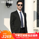 拉博夫商務(wù)會(huì)議西服套裝男 中年領(lǐng)導(dǎo)書(shū)記100%羊毛正裝 秋冬輕奢宴會(huì)禮服 紳士黑A(yíng)版 【100%稀缺細(xì)羊毛】 44 碼/165 上衣+西褲