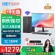 酷開(kāi) 創(chuàng  )維電腦 八核主機辦公商用家用臺式機電腦整機（AMD八核A9 16G 512G M.2 WiFi ）23.8英寸套機