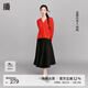 播不規則半身裙女商場(chǎng)同款2024新款氣質(zhì)溫柔魚(yú)尾傘裙BDR1BD0053 K40玄黑 L