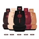 恒源祥汽車(chē)坐墊純羊毛羊絨冬天短羊毛車(chē)墊冬季保暖座墊四季通用款防滑 幸福美滿(mǎn)單片1片·顏色聯(lián)系客服備注