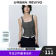 UR2025春季新款女裝格雷系氣質(zhì)肌理花邊拼接吊帶衫UWG250134 冷灰 S