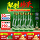 金徽酒 陳釀 濃香型白酒 口糧酒 糧食泡酒白酒 50度 480mL 8瓶 整箱裝