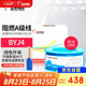 遠(yuǎn)東電纜 WDZA-BYJ(F)-4平方低煙無鹵阻燃A級單芯銅芯硬線 100米/卷 藍(lán)色
