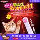 多格漫逗貓玩具激光筆撲撲燈 貓咪自嗨用品