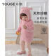 幼歌（YOUGE）嬰幼兒秋季新款撞色條紋柔軟休閑褲寶寶彈力元氣打底褲 粉色條紋 80 cm