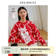 迪賽尼斯（DESIGNICE）生肖同款冬季新款本命龍女設計感寬松針織衫兔毛長(cháng)袖毛衣女士 花色 M