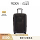 TUMI/途明Alpha3登機箱商旅行李箱 黑色 20英寸 可登機【適用于短途】