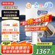 京東京造鮮活水凈水器 家用凈水機(jī) 靈犀1200GProMax 母嬰級(jí)直飲機(jī) 智能觸控屏顯龍頭 6.5年陶氏RO膜凈飲機(jī)