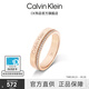 Calvin Klein 【官方正品】CK官方正品滿天星男女情侶戒指簡水晶對戒生日禮物 滿天星玫瑰金色 B(52)