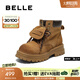 百麗（Belle）復(fù)古馬丁靴雙鞋帶大黃靴女25冬新款厚底休閑工裝短靴B2745DD5預(yù)售 棕色 37