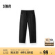 森馬（Semir）休閑褲男寬松闊腿彎刀褲涼感2025夏季直筒褲簡(jiǎn)工裝109325127103