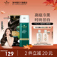 施華蔻（Schwarzkopf）怡然一按染泡泡染發(fā)乳染發(fā)劑  植物蓋白染發(fā)霜易補染多次染 【顛覆新品】2.0霧感冷黑