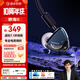 弱水時(shí)砂【2025新款】靜海 II 游戲耳機(jī)有線入耳式耳機(jī)電競(jìng)電腦HiFi高音質(zhì)3.5mm帶麥發(fā)燒級(jí)聽聲辨位吃雞 【電競(jìng)版|月藍(lán)】線控帶麥+聲卡