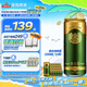 青島啤酒（TsingTao）奧古特330ml*24聽(tīng) 整箱裝