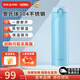 Thermos膳魔師不銹鋼進口保溫杯車載男女水杯學(xué)生杯子 JNL-502 天空藍(lán) 500ml