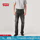 Levi's李維斯24秋季新款男士517微喇新復(fù)古回潮牛仔長褲 黑色 32 (32)