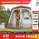 Naturehike挪客干濕分離自動(dòng)淋浴帳篷 便攜戶外露營(yíng)洗澡更衣?lián)Q衣棚移動(dòng)廁所 深咖色