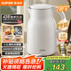 蘇泊爾（SUPOR）燒水壺電水壺?zé)崴畨?2.5L大容量 316L不銹鋼 無(wú)縫內(nèi)膽 燒水壺防燙保溫墩墩壺 自動(dòng)斷電 SW-25J05L