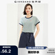 佐丹奴T恤女裝純棉刺繡撞色邊甜美元氣少女圓領(lǐng)短袖t恤女05322395
