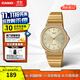 卡西歐（CASIO）學(xué)生手表 MQ-24簡(jiǎn)約耐用指針小黑表 高中生學(xué)生公務(wù)員考公考試表 MQ-24G-9EDF