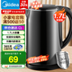 美的（Midea）電水壺電熱水壺304不銹鋼家用雙層防燙燒水壺 1.7L大容量熱水壺內(nèi)膽易潔開水壺煮茶壺 國家補(bǔ)貼 1.7L 【雙層防燙】SH17M301c