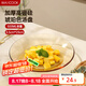 美廚（maxcook）高硼硅玻璃盤水果盤湯盆 盤碟菜盤盤子沙拉盤 23cm單只裝MCWA3164