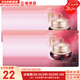 后（The history of Whoo）后眼霜拱辰享氣津津率享天氣丹眼霜提拉緊致女神緊致眼霜眼周肌膚 后津率眼霜小樣30片 30ml