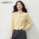 朗文斯?。↙.WEST）小V領(lǐng)針織開(kāi)衫女2025秋季新款百搭純色掐腰顯瘦長(cháng)袖上衣 黃色 L