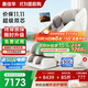 奧佳華按摩椅十大品牌家用太空艙全身肩頸揉捏智能3D機芯電動(dòng)太空艙送老人生日禮物7508Pro3.0絲絨云灰