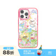 PopSockets【寵物物語(yǔ)·手機殼】PopSockets泡泡騷磁吸防摔手機殼適用iPhone16/15ProMax鏡面小貓小狗 貓咪愛(ài)麗絲 iPhone 16 Pro Max