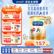 美贊臣（MeadJohnson）港版安嬰寶安兒寶A+嬰幼兒配方奶粉 荷蘭進(jìn)口 A+3段 【咨詢(xún)優(yōu)惠】 【效期至27.6】