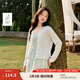 茵曼（INMAN）薄款微透彩絲針織衫2025夏季女裝新款簡約顯瘦長袖開衫上衣 白色 M
