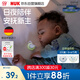 NUK德國智選硅膠安撫奶嘴嬰兒日夜組合款0到6個(gè)月2個(gè)裝防脹氣防齙牙 