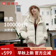坦博爾【推薦】小個(gè)子面包羽絨服女短款連帽保暖韓版秋冬外套TBF330332J 開(kāi)心果色 M (165)