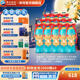 洋河大曲55度老天藍(lán)500mL 濃香型白酒 55度 500mL 12瓶 兩箱
