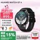 華為（HUAWEI）手表WATCH GT 4 運動智能兩周續(xù)航藍牙通話體溫血氧心率監(jiān)測送男女士朋友禮物5Pro 46mm曜石黑【皮表帶+貼膜】