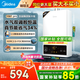 美的（Midea）燃氣熱水器天然氣熱水器家用即熱強排式變頻恒溫節(jié)能省氣水氣雙調(diào)防凍HWF Pro/MK1【國家補貼15%】 14L 變頻恒溫HWFpro恒溫新升級 天然氣