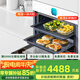 內(nèi)芙（Neifo）嵌入式蒸烤一體機(jī) 家用55L蒸烤炸燉4合1彩屏蒸烤箱 無積水上下管獨立控溫陶瓷釉內(nèi)膽白色YC55W